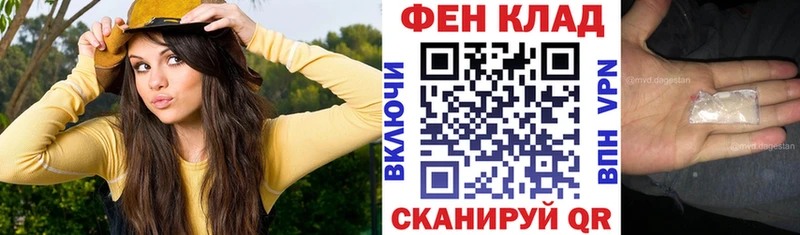 kraken   Дальнегорск  АМФ Розовый 