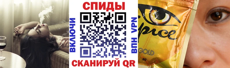 Бутират оксана  где купить   Дальнегорск 