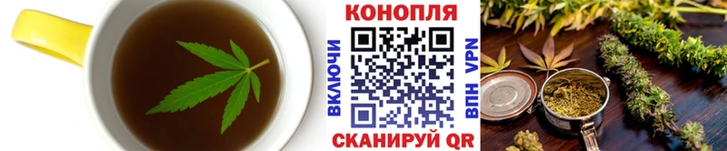 Canna-Cookies марихуана  blacksprut ONION  Дальнегорск  сколько стоит 
