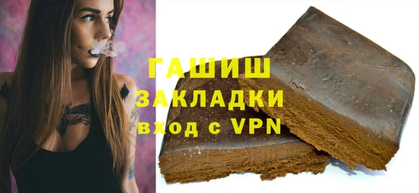 MESCALINE Белоозёрский