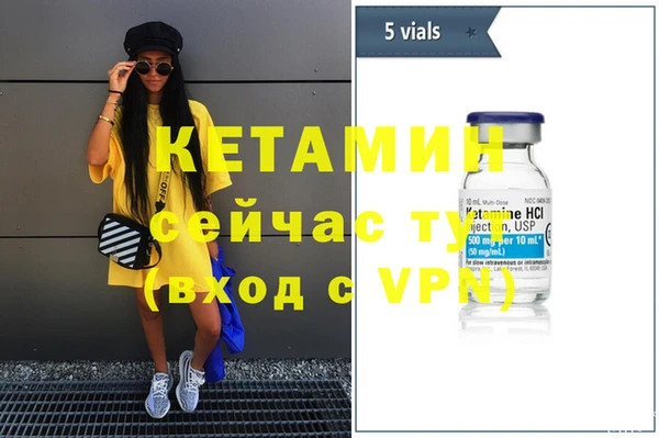 ешки Сатка