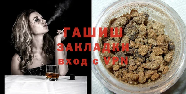 MESCALINE Белоозёрский