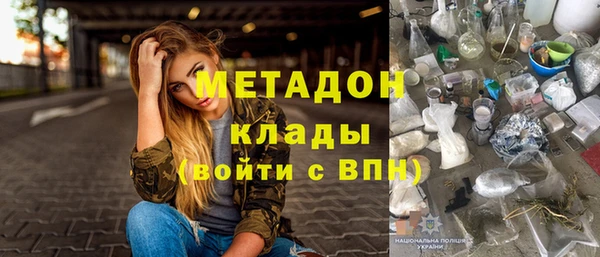 MESCALINE Белоозёрский