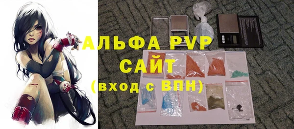 MESCALINE Белоозёрский