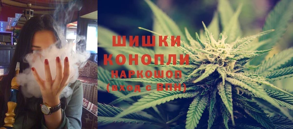 гашик Беломорск