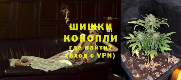 MESCALINE Белоозёрский