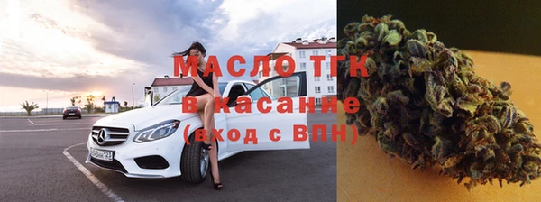 гашик Беломорск