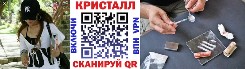 Первитин пудра  Дальнегорск 
