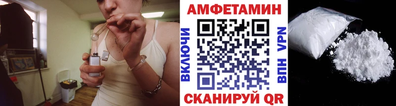 Первитин мет Дальнегорск